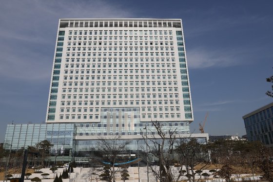 수원지검,고검찰청 청사 [사진 수원고검]