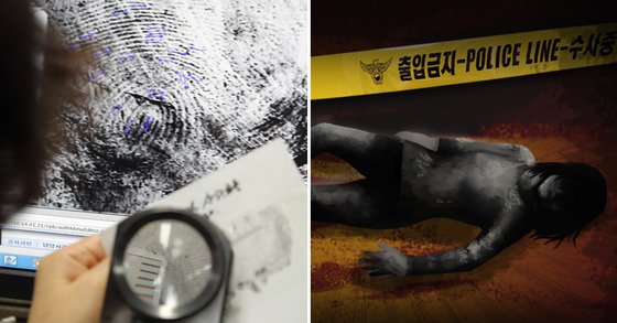 이 사진은 기사의 이해를 돕기 위한 것으로 내용과는 관련이 없습니다. [사진 연합뉴스]