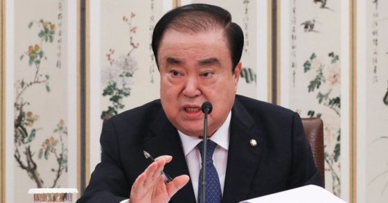 문희상 국회의장. 임현동 기자