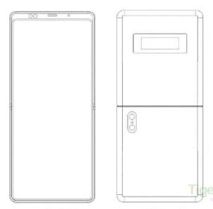 샤오미의 클램셸 타입의 폴더블 폰 추정 이미지