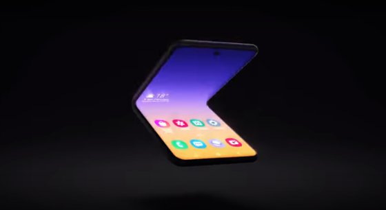 ‘삼성 개발자 콘퍼런스 2019’에서 발표한 폴더블폰의 새 폼팩터. [사진 유튜브 캡처]