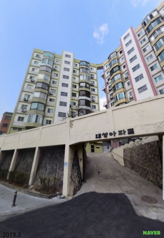 2019년 3월 서울 종로구 행촌동 대성아파트 [사진 네이버 지도]