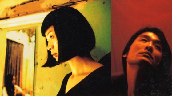 올해 서독제 홍콩특별전에서 상영된 홍콩 독립영화 '천상인간'. [사진 서울독립영화제]