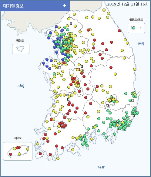 11일 오후 4시 기준 전국의 초미세먼지(PM2.5) 농도 현황. 오전에 수도권에 있던 오염물질이 북서풍을 타고 남동쪽으로 퍼지면서 수도권 남동쪽으로 띠 모양의 '매우나쁨' 지역이 넓게 형성됐다. [자료 한국환경공단 에어코리아]