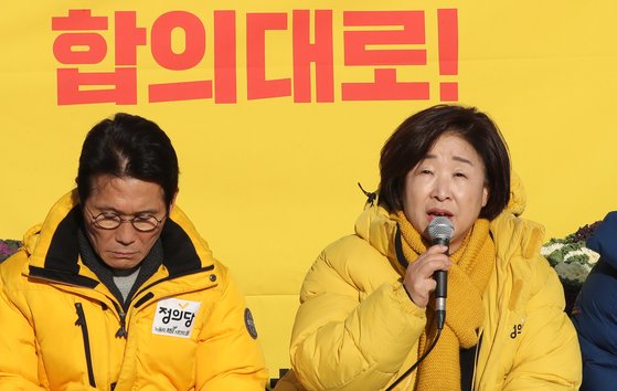 심상정 정의당 대표가 12일 오전 서울 여의도 국회 본청 앞 농성장에서 열린 상무위원회에서 발언하고 있다. [연합뉴스]