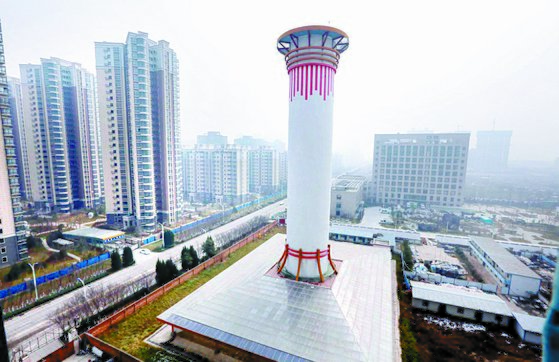 중국 산시 성 시안에 세워진 공기정화탑(스모그 정화 타워). [연합뉴스]