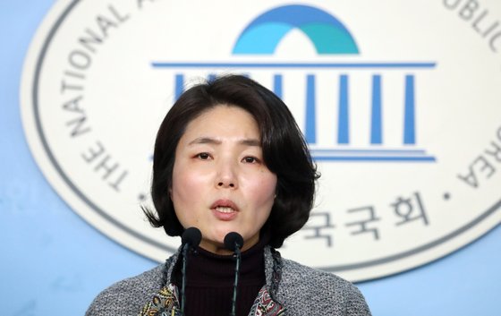 전희경 자유한국당 대변인. [뉴스1]