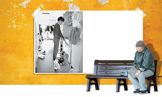 초고령화 사회 부모 부양이 사회문제로 대두되고 있다. [중앙포토]