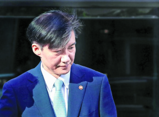 조국 전 법무부 장관의 모습. [연합뉴스]