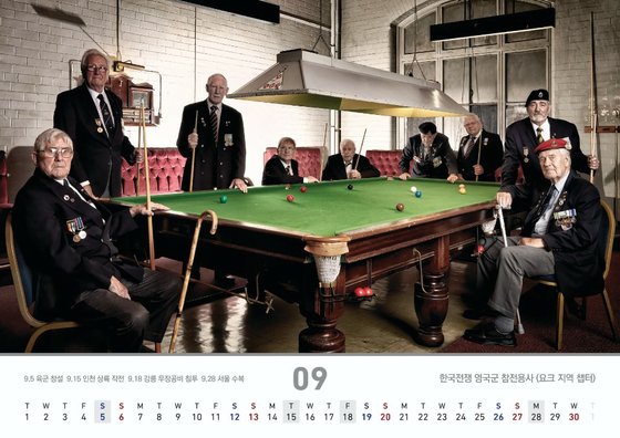 사진작가 현효제 씨의 2020년도 달력 사진. [사진 현효제 씨 제공]