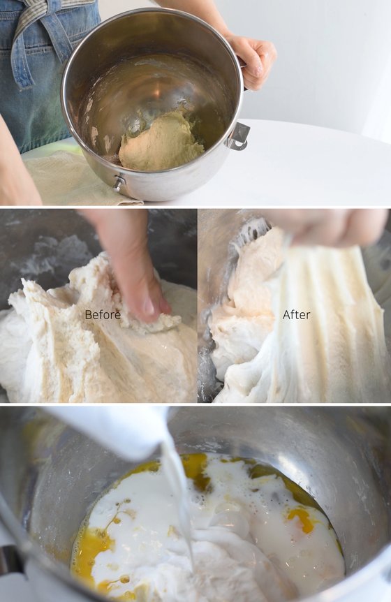 오토리즈 반죽 2시간 후, 반죽의 탄력성을 비교해보고 본 반죽을 진행한다. [사진 밀로 베이킹 스튜디오]