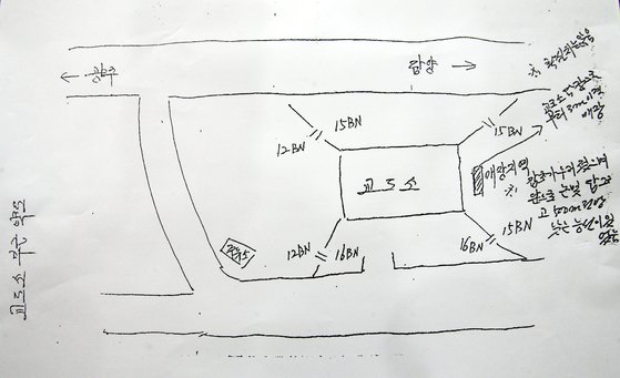 5·18 당시 광주교도소에 주둔했던 김모 소령이 1995년 검찰 조사 당시 직접 그린 암매장 지도. [뉴시스]