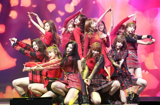 활동이 중단된 아이즈원 [뉴스1]