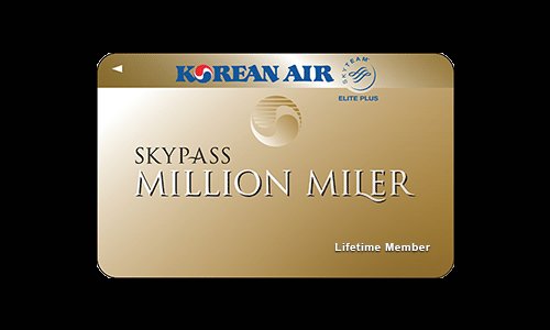 대한항공 밀리언마일러 멤버십카드. 하단에 평생회원 자격을 유지한다는 문구가 있다. [중앙포토]