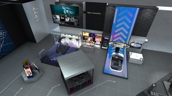 CES 2020 전시회에 마련된 SK텔레콤의 전시 부스 모습.[SK텔레콤 제공]