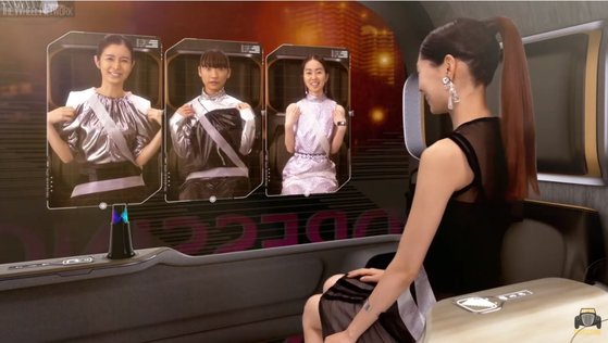 도요타 e4me. 자율주행차 내부를 개인의 생활공간으로 활용한다는 구상을 담았다. [사진 도요타]