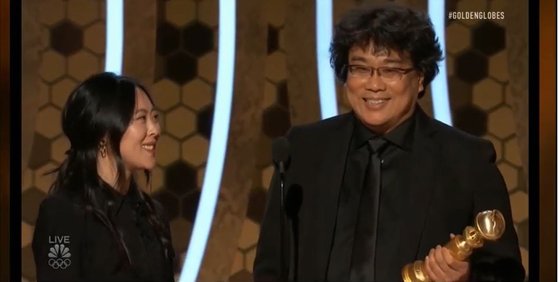 봉준호 감독이 6일 골든글로브 외국어영화상을 수상한 뒤 소감을 말하고 있다. [유튜브 캡처]