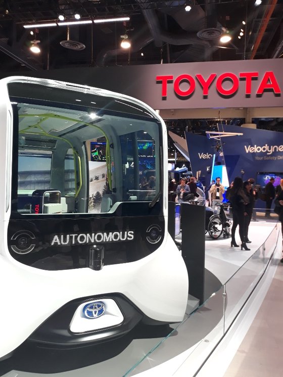 도요타 e-팔레트. 김영주 기자