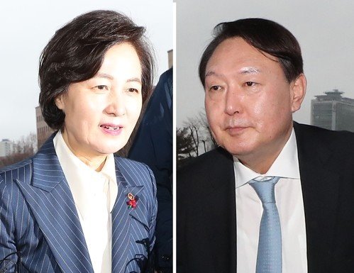 추미애(왼쪽) 법무부 장관과 윤석열 검찰총장. [연합뉴스]