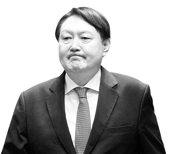 윤석열 검찰총장의 모습. [뉴스1]