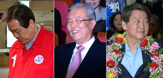 20대 총선 개표 종료 직후 당시 김무성새누리당 대표(왼쪽)와 김종인 더불어민주당 비상대책위원장, 안철수 국민의당 대표. [뉴시스]