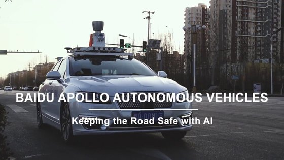 중국 슝안에서 시범 주행 중인 바이두 자율주행차. [사진 바이두]