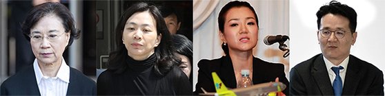 한진그룹 총수 일가. 왼쪽부터 이명희 고문, 조현아 전 부사장, 조현민 전무, 조원태 회장. [중앙포토]