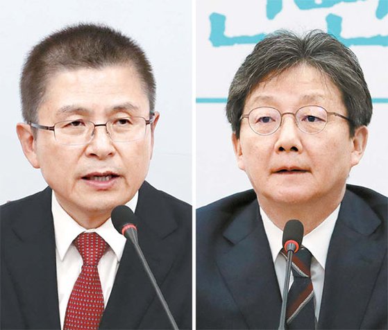 황교안(왼쪽) 자유한국당 대표와 유승민(오른쪽) 새로운보수당 의원. [중앙포토]