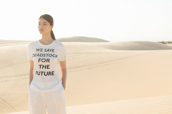 코오롱인더스트리 FnC부문의 국내 최초로 재활용 의류 브랜드 ‘래;코드(Re;code)’. [사진 코오롱인더스트리]