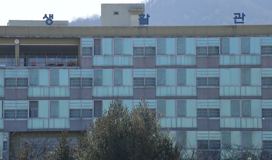 지난 9일 신종 코로나바이러스 확산으로 중국 우한 교민들이 임시 생활하고 있는 아산 경찰인재개발원 모습. [연합뉴스]