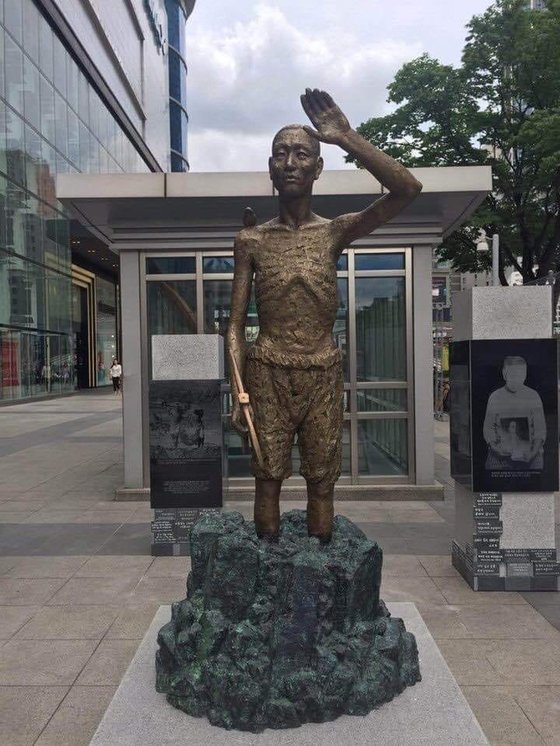 서울 용산역 앞에 세워진 징용 노동자상. [사진 이우연 박사]
