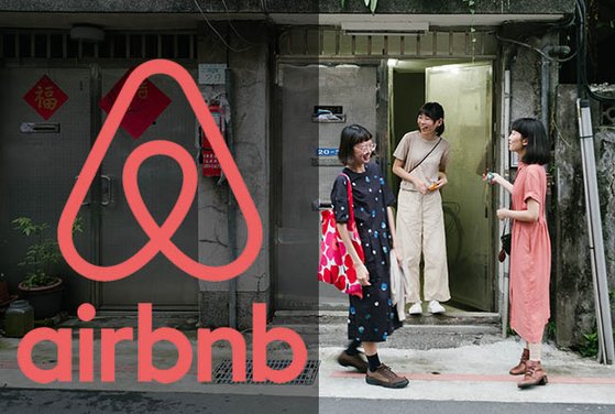 에어비앤비는 집주인(호스트)과 손님(게스트)를 연결해 주는 공유숙박 서비스다.   [에어비앤비 뉴스룸]