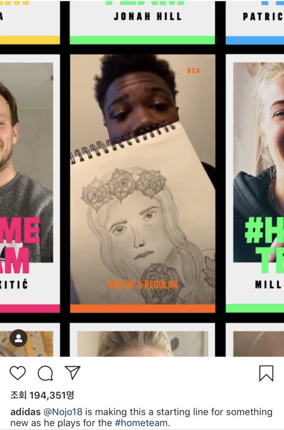 미국의 육상 스타 노아 라일스가 '아디다스'가 전개하고 있는 #hometeam 프로젝트를 통해 집에서 직접 그린 그림을 보여주고 있다. 사진 아디다스 인스타그램