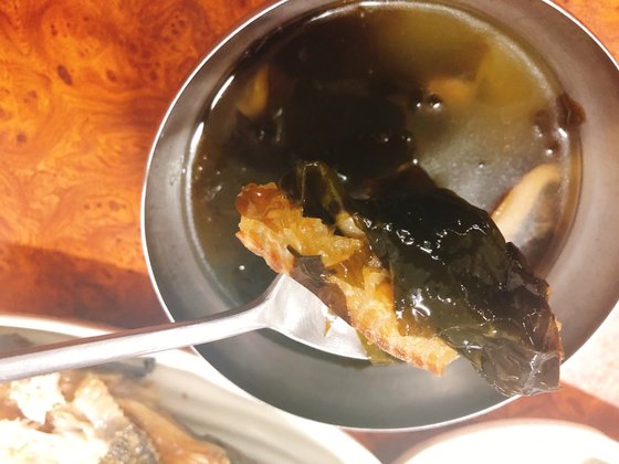 '연희동 할머니네' 생선구이 백반집