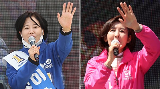 제21대 국회의원선거 동작구을에 출마하는 더불어민주당 이수진(왼쪽) 후보와 미래통합당 나경원 후보가 14일 오전 서울 동작구 흑석시장 앞에서 각각 유세를 하고 있다. 뉴시스