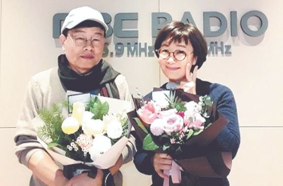 2020년 1월 24일 싱글벙글쇼 강석 김혜영 33주년 축하. [사진 MBC]