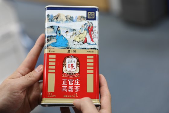 중국 수출용 정관장 홍삼 케이스. 사진 KGC인삼공사