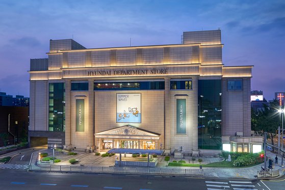 현대백화점 압구정본점. 사진 현대백화점그룹