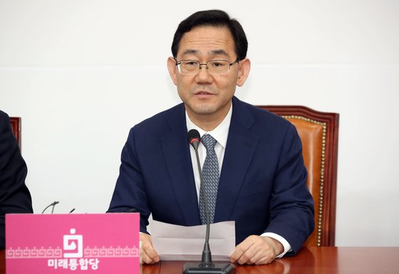 14일 국회에서 미래한국당과의 합당 관련 기자회견을 하는 미래통합당 주호영 당 대표 권한대행 겸 원내대표. [연합뉴스]