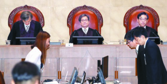 '국정농단' 사건 상고심 [연합뉴스]