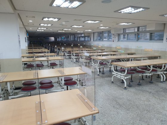 서울 강북구 성암국제무역고 급실실 풍경. [사진 강북구]