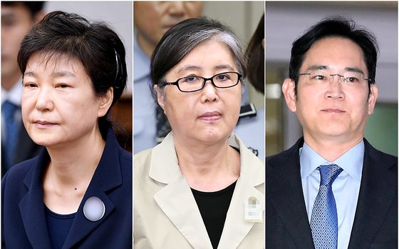 박근혜 전 대통령, '비선 실세' 최순실, 이재용 삼성전자 부회장 [연합뉴스]