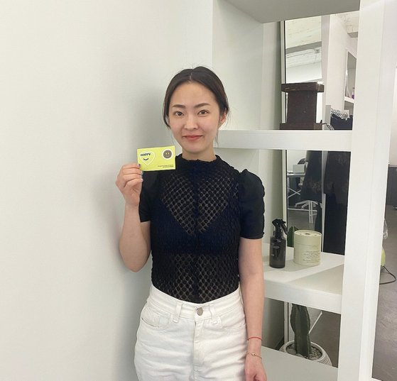 신혜영 분더캄머 디자이너