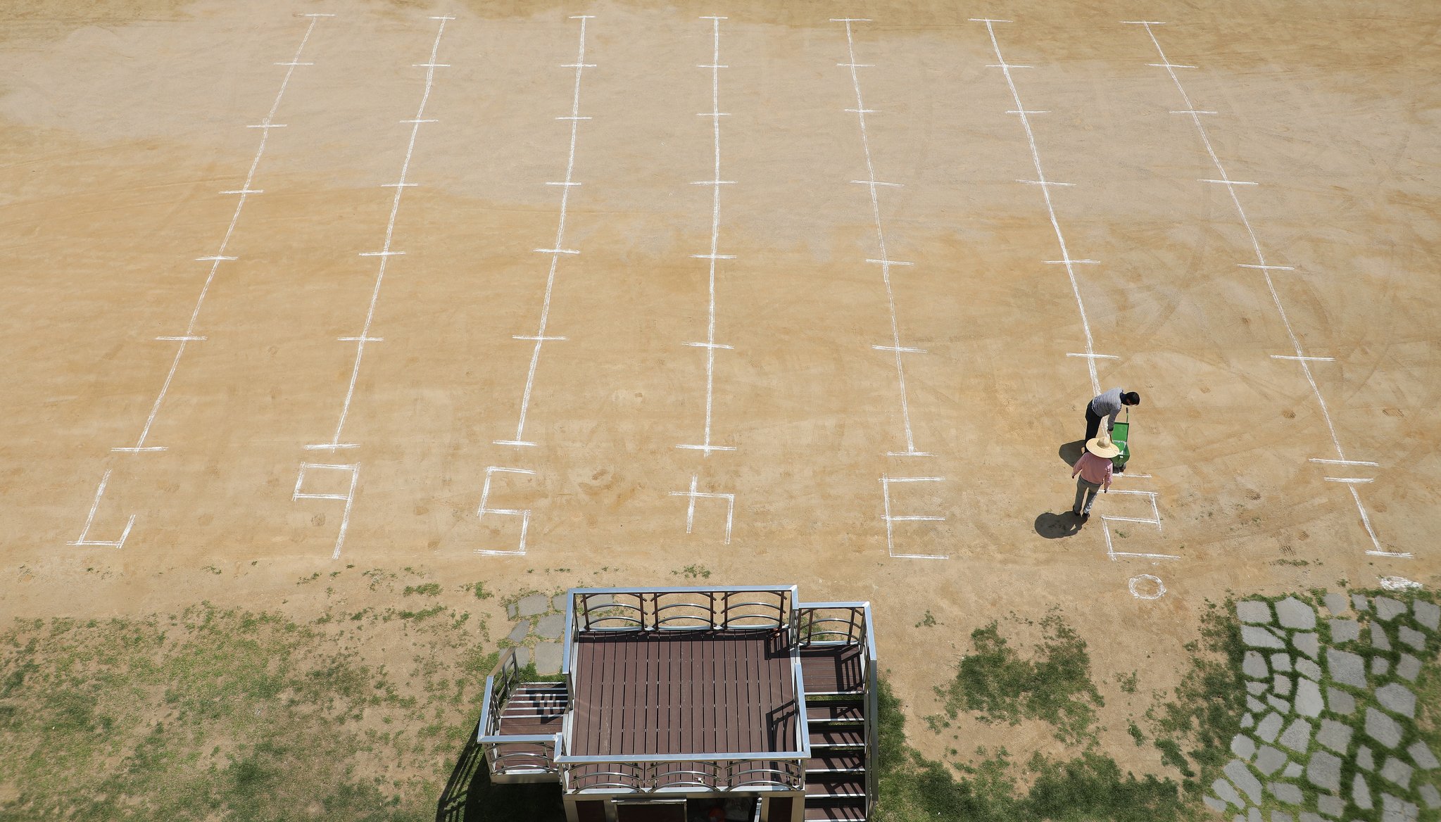 등교 개학 준비를 마친 대구의 한 초등학교. 이 사진은 기사 내용과 관련 없음. 뉴스1