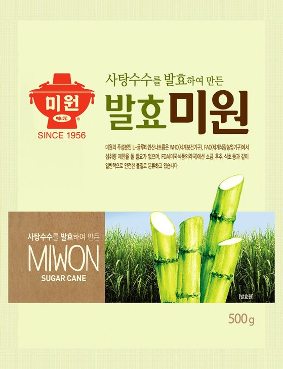 발효미원. 미원은 발효미원과 다시마미원으로 거듭나며 국민조미료로 도약했다. 사진 (주)대상