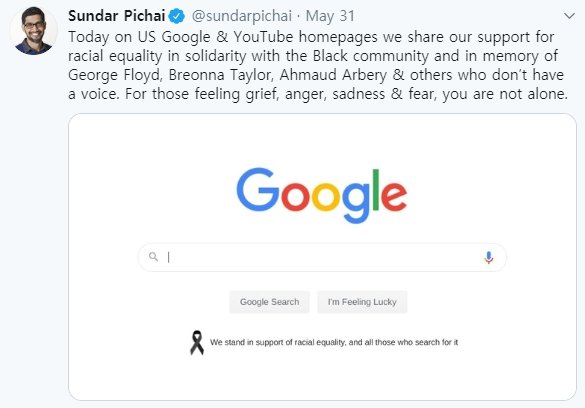 사진 순다르 피차이 트위터