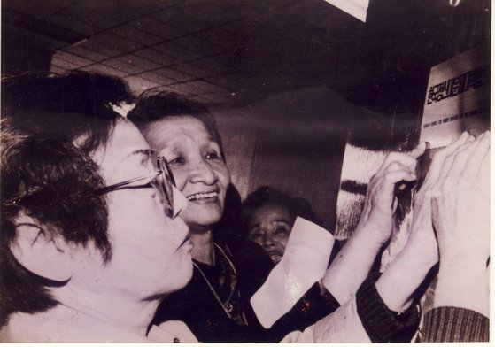 37개 여성단체의 결의로 정대협이 발족했습니다. 이화여대 교수를 지낸 윤정옥ㆍ이효재 선생과 박순금 한국교회여성연합회장이 공동대표를 맡았습니다. [사진 정의기억연대]