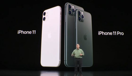 2019년 9월 10일 아이폰 11 시리즈 공개 행사. [사진 유튜브 캡처]