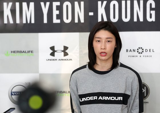 세계적인 배구 스타 김연경. 뉴스1