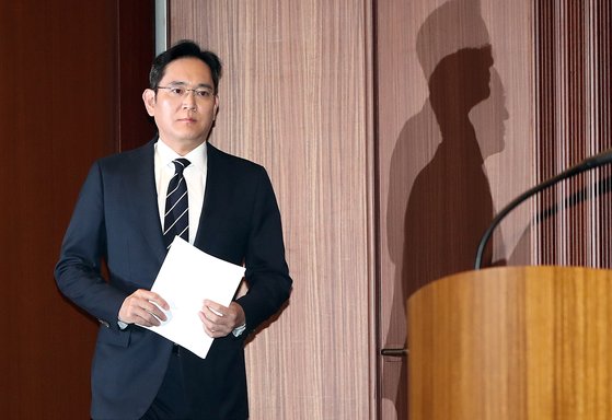 이재용 삼성전자 부회장 [뉴스1]